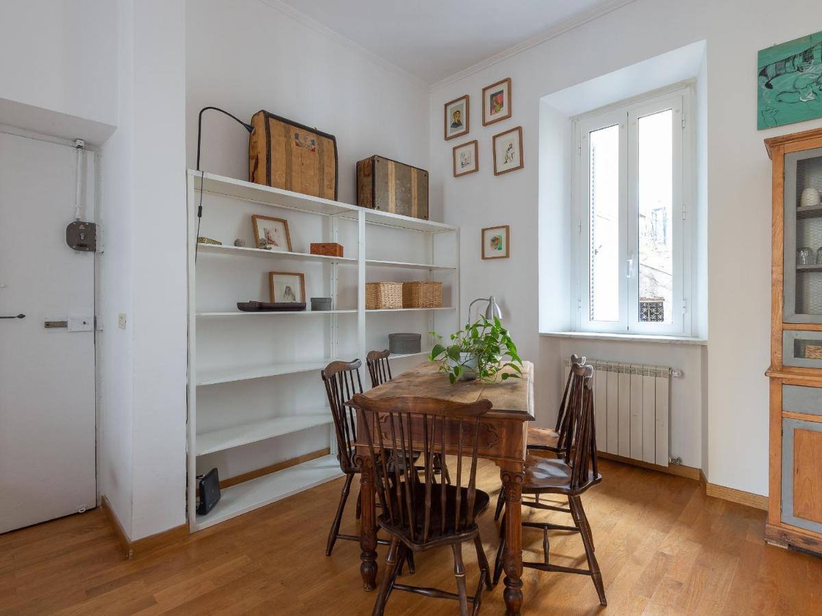 Appartement Luxury One Bedroom Fori Imperiali